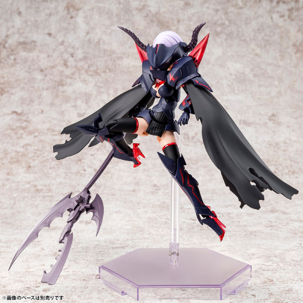 MEGAMI DEVICE 女神裝置 BULLET KNIGHTS EXECUTIONER