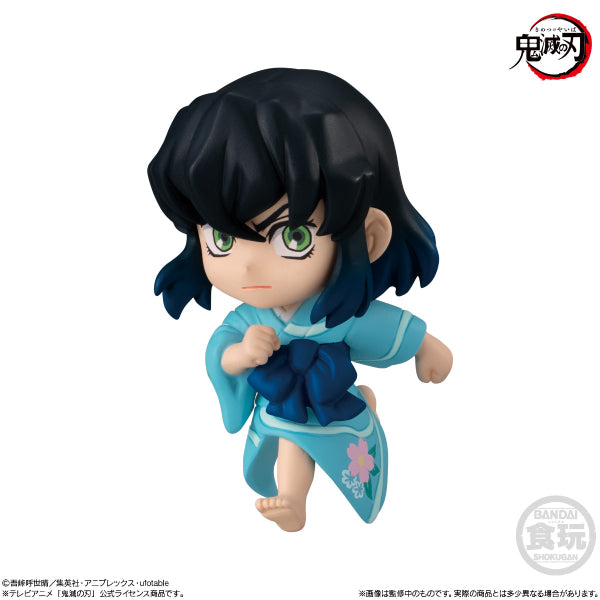 DEMON SLAYER: KIMETSU NO YAIBA 鬼滅之刃 ADVERGE MOTION 5 W/O GUM (Set of 5)