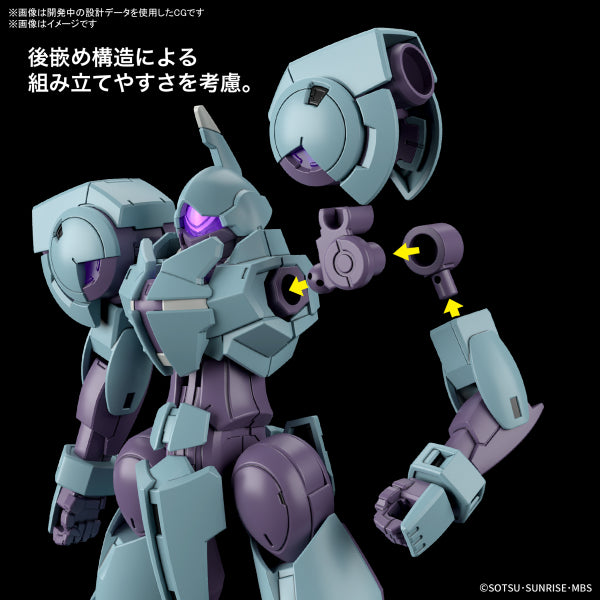HG 1/144 HEINDREE 機動戰士 高達 水星的魔女 海因托利