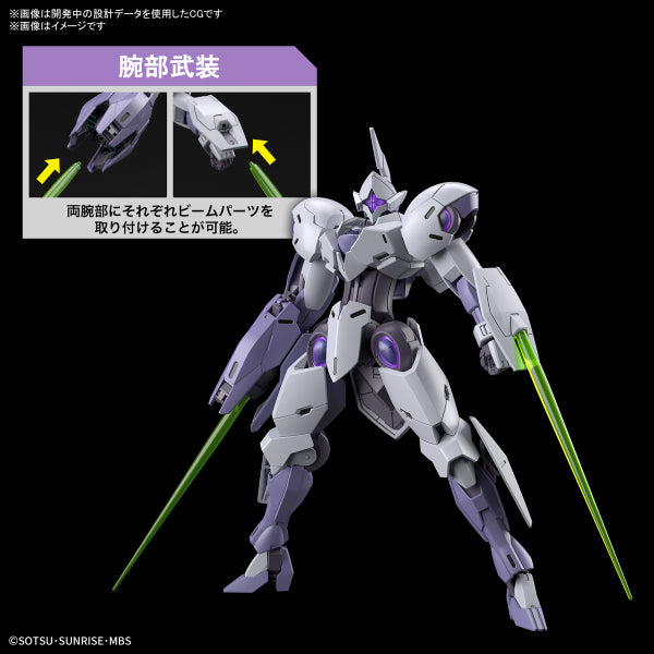 HG 1/144 MICHAELIS 機動戰士 高達 水星的魔女 惡魔審判者
