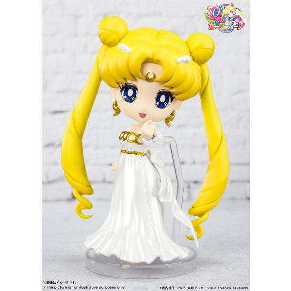 Figuarts mini Sailor Moon series 美少女戰士 (Princess Serenity / Prince Endymion)