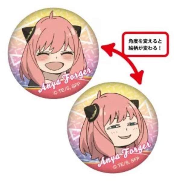 SPY×FAMILY Changing Can Badge (set of 6) 間諜家家酒 間諜過家家 安妮亞 アーニャ
