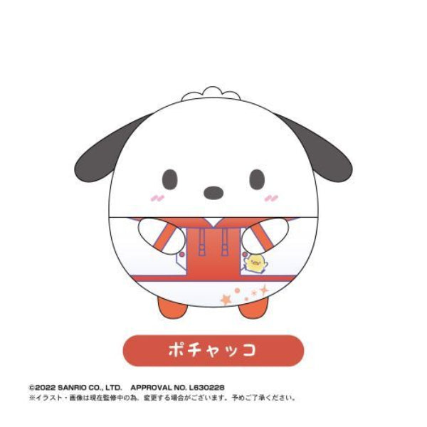 Sanrio Characters Hapidanbui Fuwacororin Vol.2 (set of 6) 三麗鷗