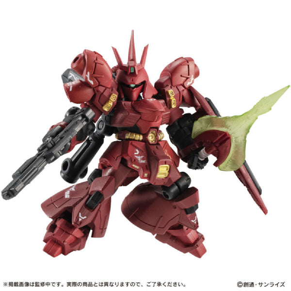 MOBILE SUIT ENSEMBLE EX SAZABI MASKING PLUS 機動戰士 高達 沙煞比