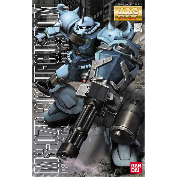 MG 1/100 MS-07B3 Gouf Custom 機動戰士 高達 08小隊