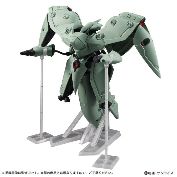 MOBILE SUIT ENSEMBLE EX41 NEUE ZIEL 機動戰士 高達