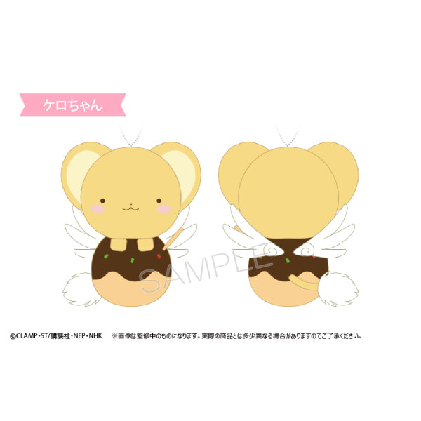 Cardcaptor Sakura: Clear Card Pyokonui 百變小櫻 (4 variants)