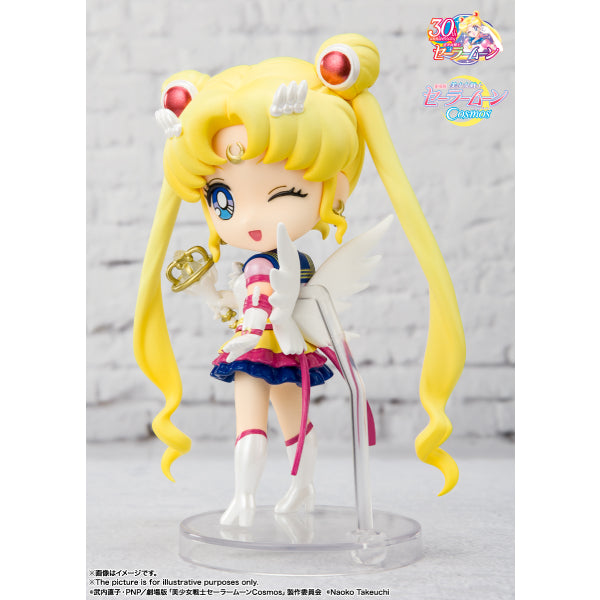 Figuarts mini ETERNAL SAILOR MOON -Cosmos edition- 美少女戰士