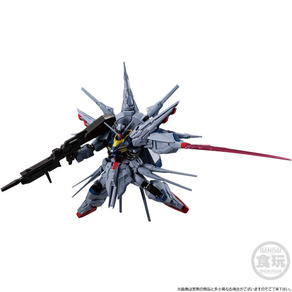 MOBILE SUIT GUNDAM G-FRAME FA PROVIDENCE GUNDAM W/O GUM 機動戰士 高達