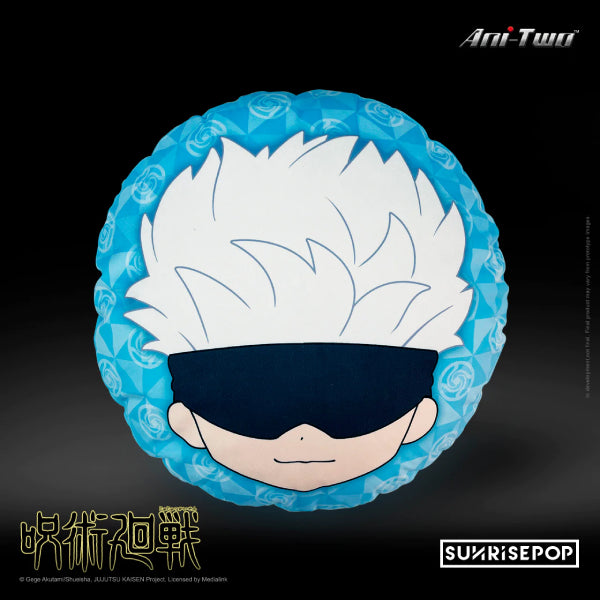 Jujutsu Kaisen Cushion (5 variants) 咒術迴戰 座墊 坐墊 咕臣