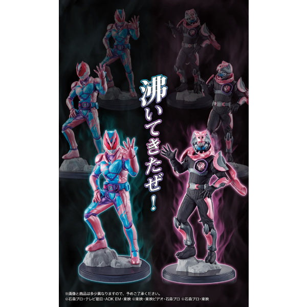 Ichiban Kuji Kamen Rider Revise with Legend Kamen Rider 幪面超人 (Pre-order Price: $5400, Deposit: $2700, Balance: $2700)
