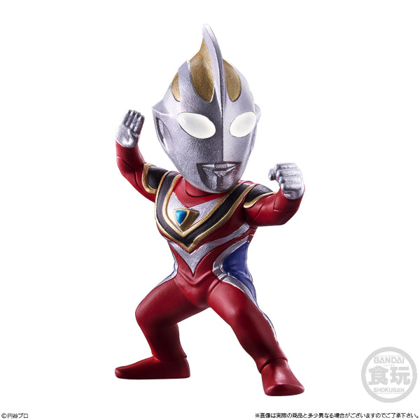 CONVERGE MOTION ULTRAMAN 04 W/O GUM 超人 (set of 7)