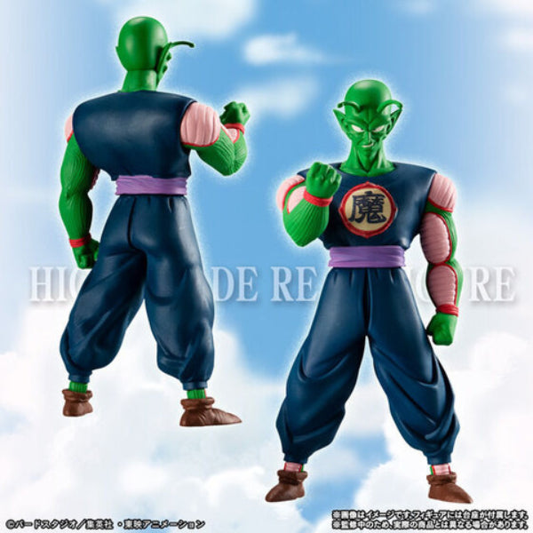 HG DRAGON BALL KING PICCOLO AND CREW PERFECT SET 龍珠