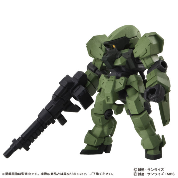 [BOX] MOBILE SUIT ENSEMBLE 23 (set of 5) 機動戰士 高達