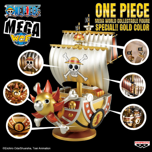 [Mega WCF] ONE PIECE SPECIAL!! GOLD COLOR 海賊王