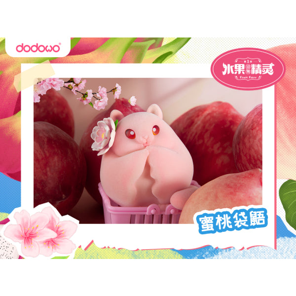 Dodowo - DDW#011 FRUIT FAIRY (set of 8) 水果精靈