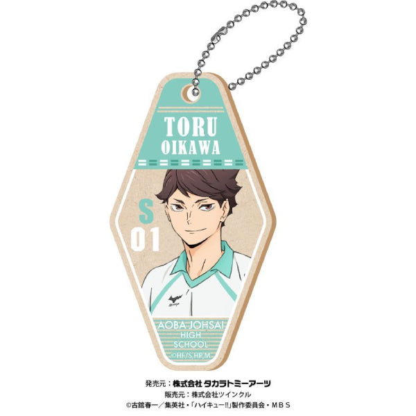 排球少年 Haikyu!! Wood Motel Key Chain Box (set of 9)