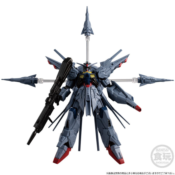 MOBILE SUIT GUNDAM G-FRAME FA PROVIDENCE GUNDAM W/O GUM 機動戰士 高達