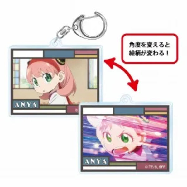 SPY×FAMILY Changing Key Holder (set of 6) 間諜家家酒 間諜過家家 安妮亞 アーニャ