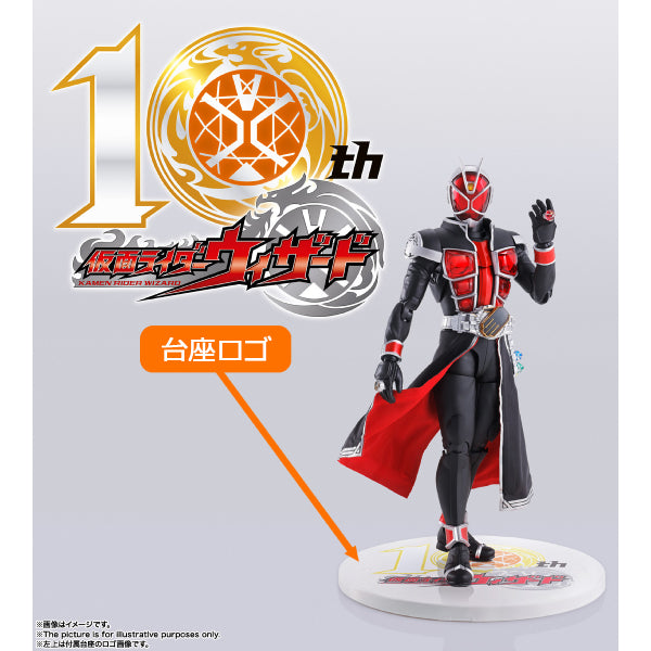 S.H.Figuarts (true bone carving method) Kamen Rider Wizard Flame Style 10th Anniversary Ver. Shinkocchou Seihou 真骨雕 幪面超人