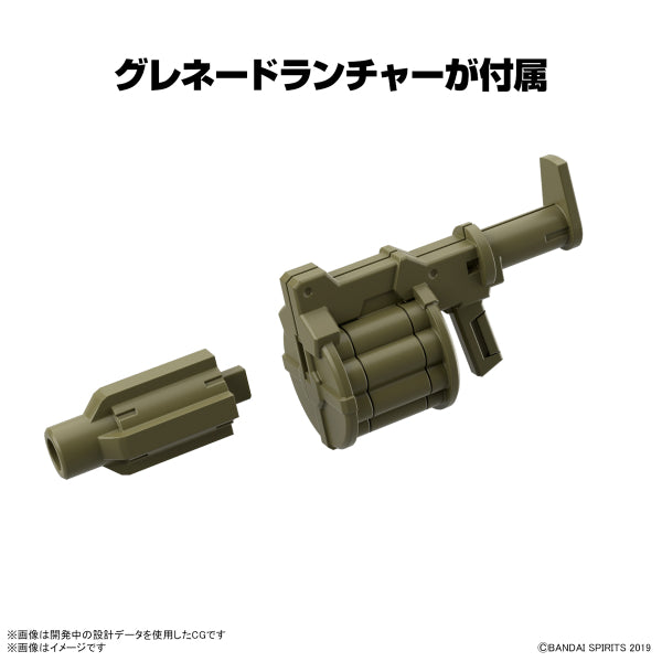 30分鐘任務系列 30MM 1/144 Extended Armament Vehicle (ARMORED ASSAULT MECHA Ver.)