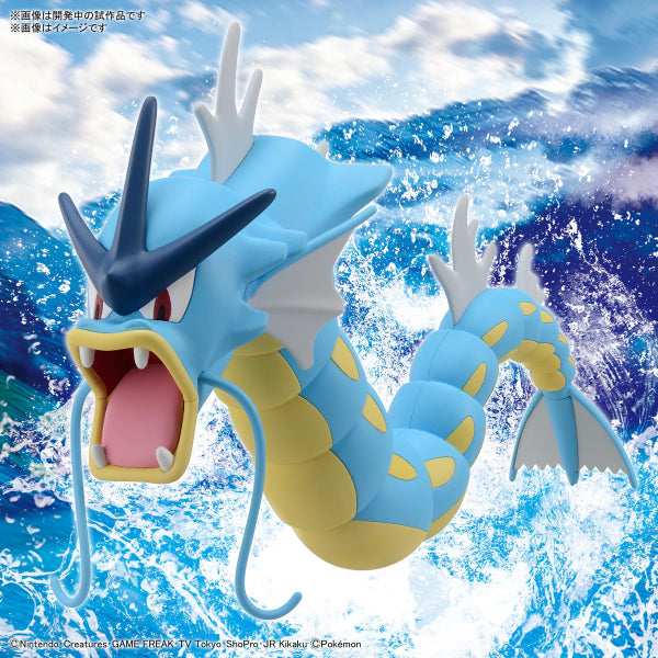 Pokémon PLAMO COLLECTION 52 SELECT SERIES Gyarados 寵物小精靈 寶可夢 鯉魚龍 pokepla