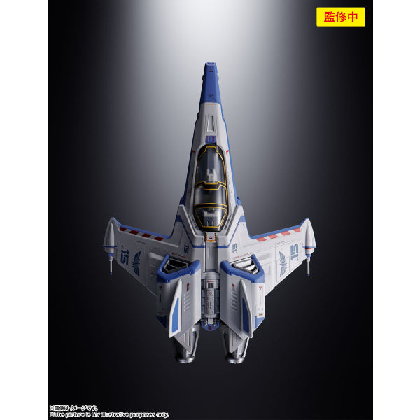 CHOGOKIN XL-15 SPACE SHIP《光年正傳》巴斯光年
