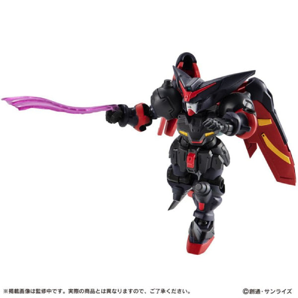 GUNDAM MOBILE SUIT ENSEMBLE EX44 (MASTER GUNDAM / OPTION SET) 機動戰士 盟主高達 東方不敗