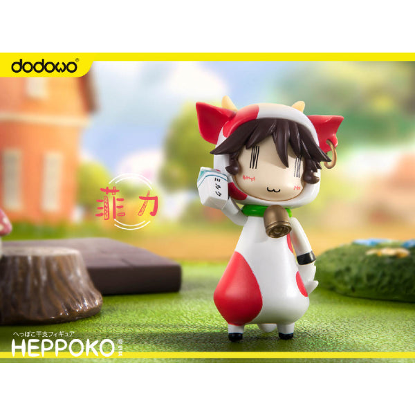 Dodowo - HEPPOKO 廢柴君