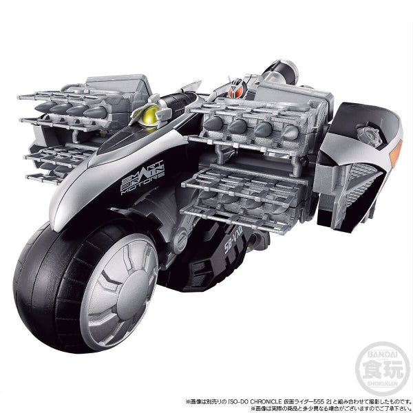 SO-DO CHRONICLE KAMEN RIDER 555 JET SLIGER W/O GUM 幪面超人