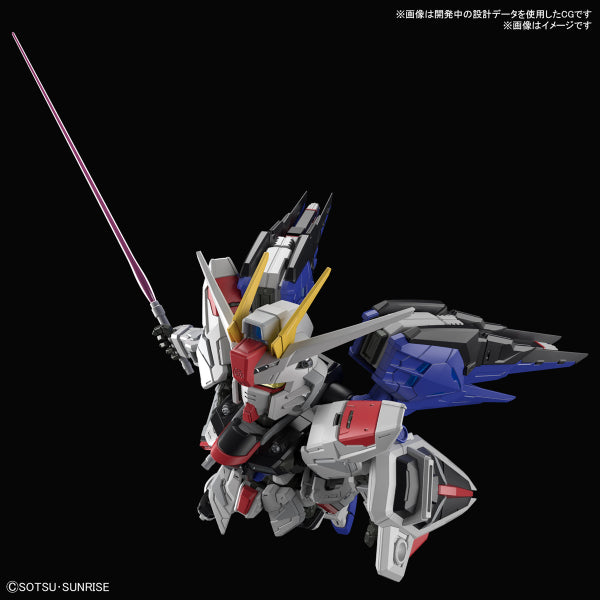 MASTER GRADE SD FREEDOM GUNDAM 機動戰士 高達 自由高達