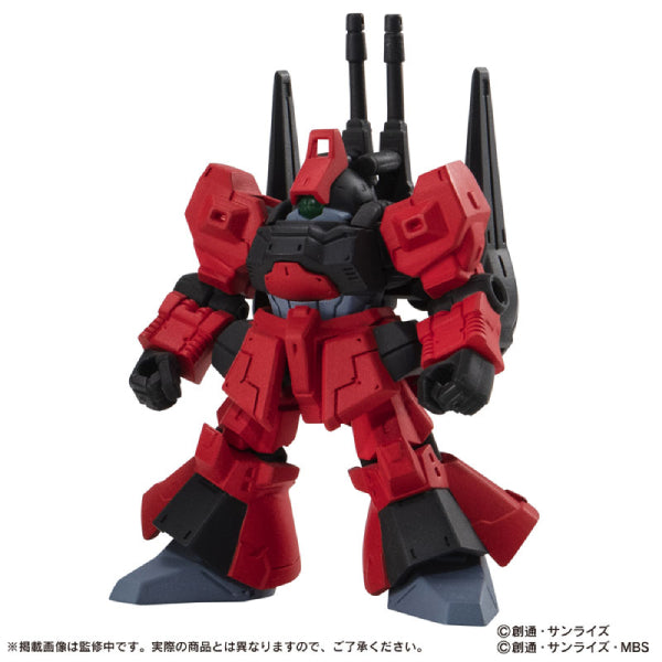 [BOX] MOBILE SUIT ENSEMBLE 23 (set of 5) 機動戰士 高達