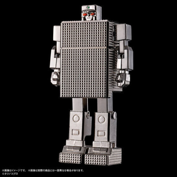 [BOX] GASHAPON GOLD LIGHTAN 黃金戰士 (set of 3)