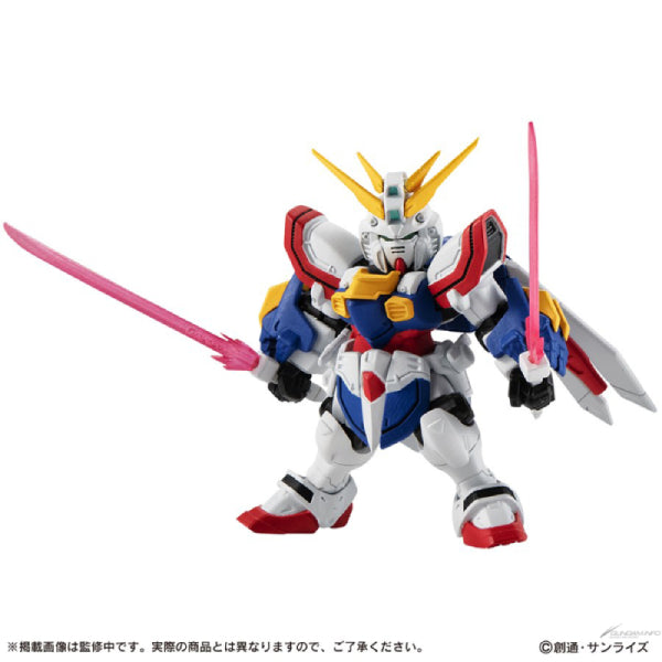 GUNDAM MOBILE SUIT ENSEMBLE EX43 (GOD GUNDAM / OPTION SET) 機動戰士 神高達