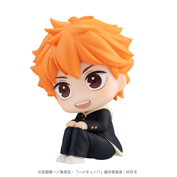 Lookup Haikyu!! 排球少年 (Shoyo Hinata / Tobio Kageyama)