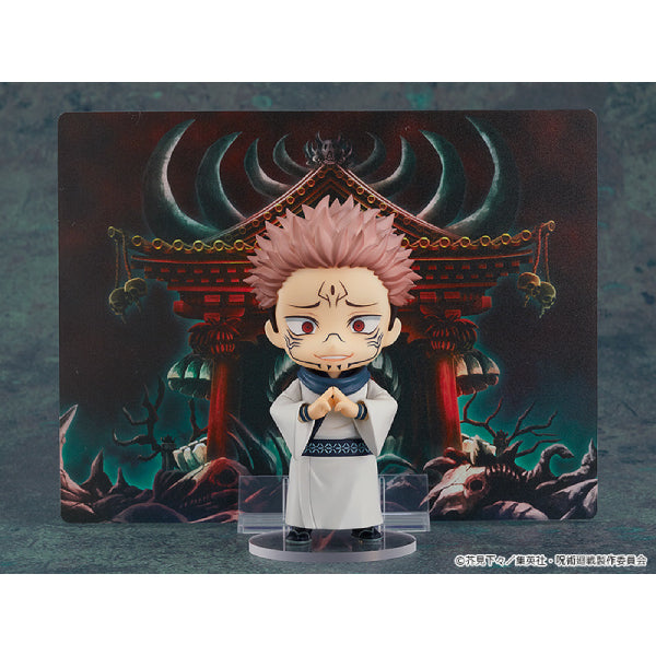 1834 Nendoroid Sukuna 咒術迴戰 Jujutsu Kaisen