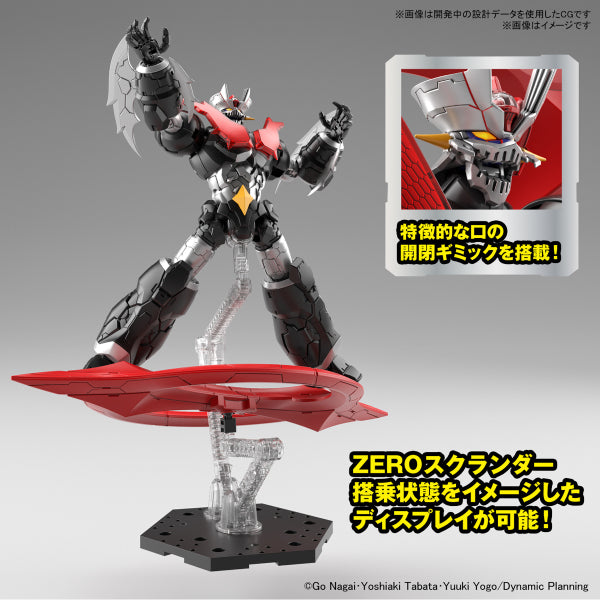 HG 1/144 Mazinger ZERO (INFINITISM) 鐵甲萬能俠