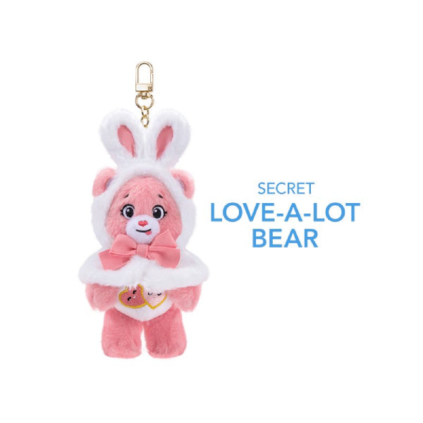 Pop Mart - Carebears Unlock the Magic 愛心熊
