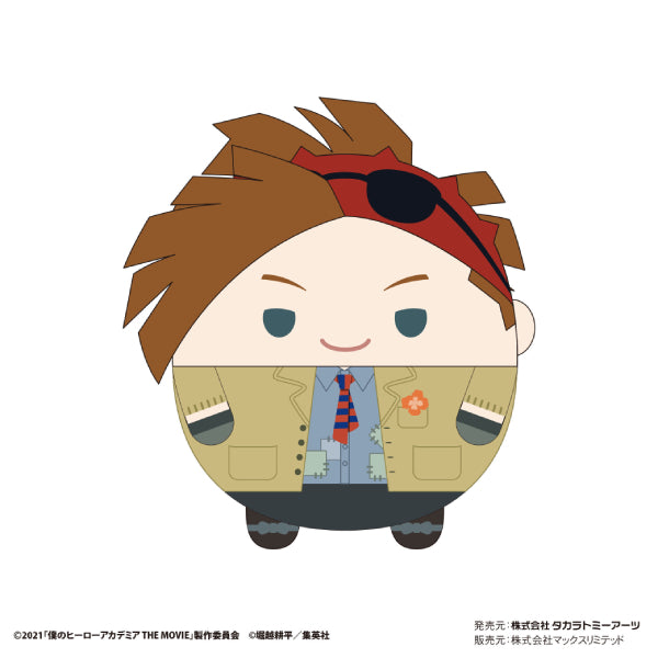 My Hero Academia Fluffy Kororin 4 (Set of 6) 我的英雄學院