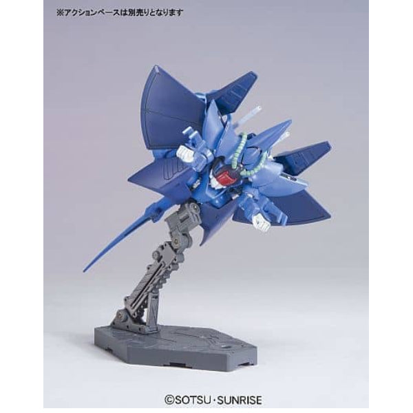 HGUC 1/144 RX-139 HAMBRABI 機動戰士 高達 赫巴比