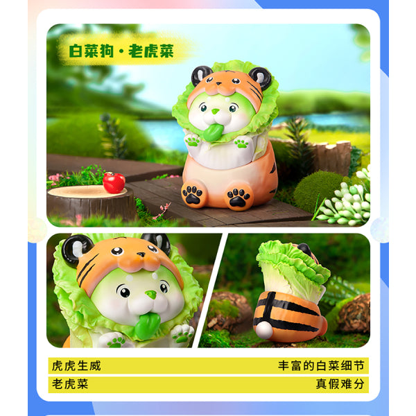 Dodowo - DDW#012 Vegetable Fairy Series 2 (set of 6) 蔬菜精靈