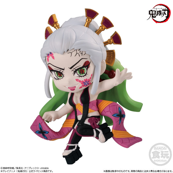 DEMON SLAYER: KIMETSU NO YAIBA 鬼滅之刃 ADVERGE MOTION 5 W/O GUM (Set of 5)