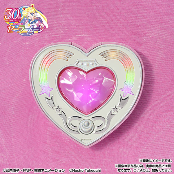 PROPLICA Cosmic Heart Compact -Brilliant Color Edition- 美少女戰士