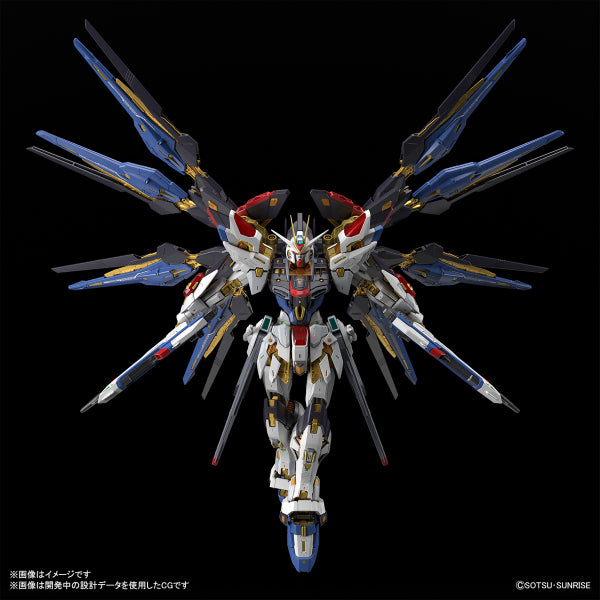 MGEX 1/100 STRIKE FREEDOM GUNDAM 機動戰士 SEED 突擊自由高達