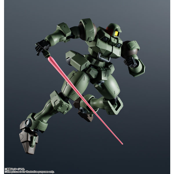 GUNDAM UNIVERSE OZ-06MS LEO 機動戰士 高達