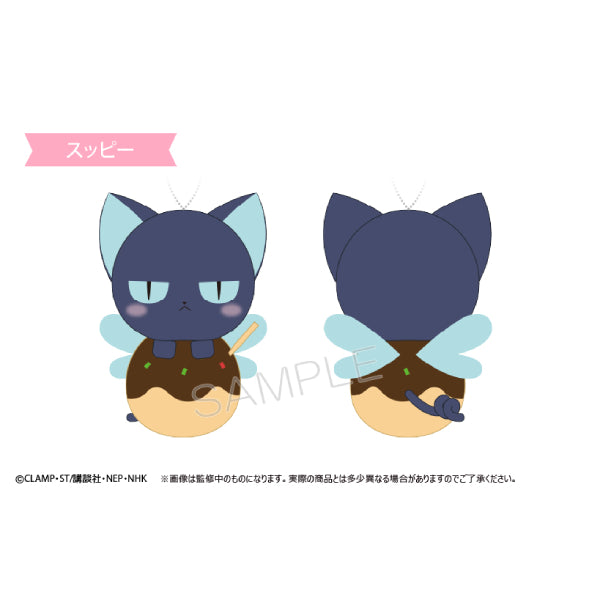 Cardcaptor Sakura: Clear Card Pyokonui 百變小櫻 (4 variants)