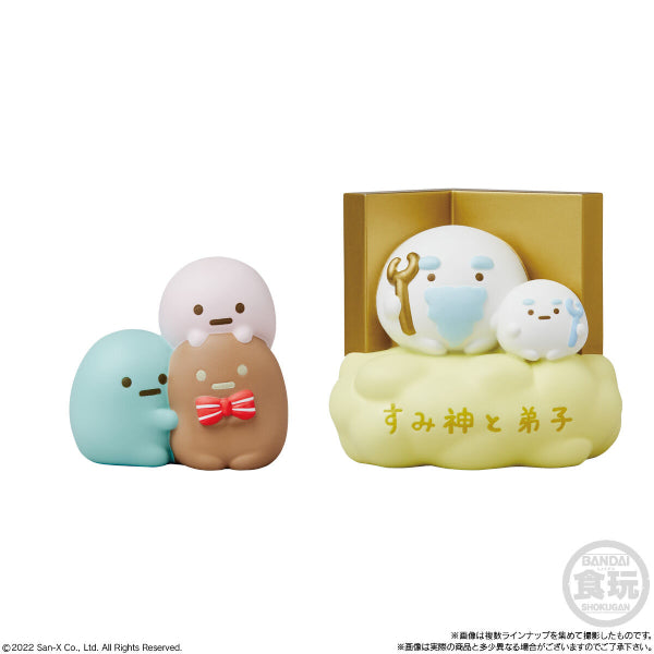 角落小夥伴 角落生物 Sumikko Gurashi Friends 6 W/O GUM (set of 8)