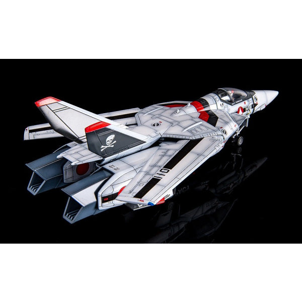 PLAMAX VF-1A/S Fighter Valkyrie (Hikaru Ichijyo's Fighter) 超時空要塞