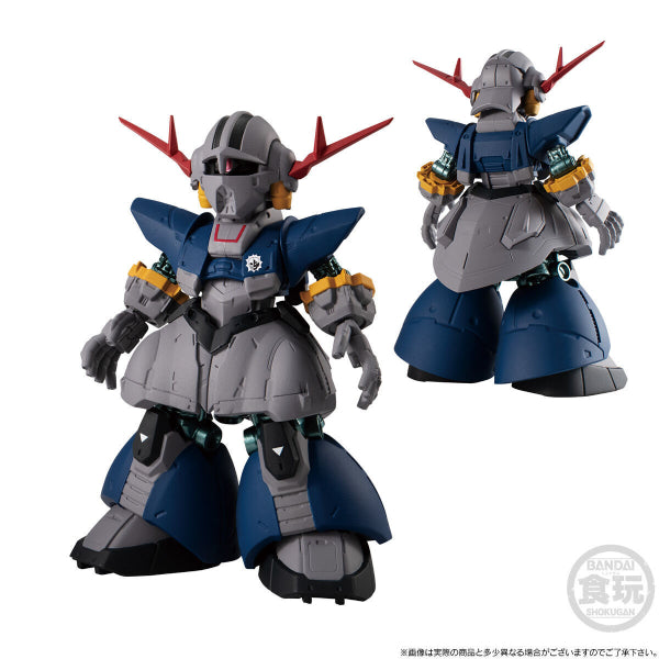 FW GUNDAM CONVERGE:CORE PERFECT GUNDAM & PERFECT ZEONG W/O GUM 機動戰士 高達