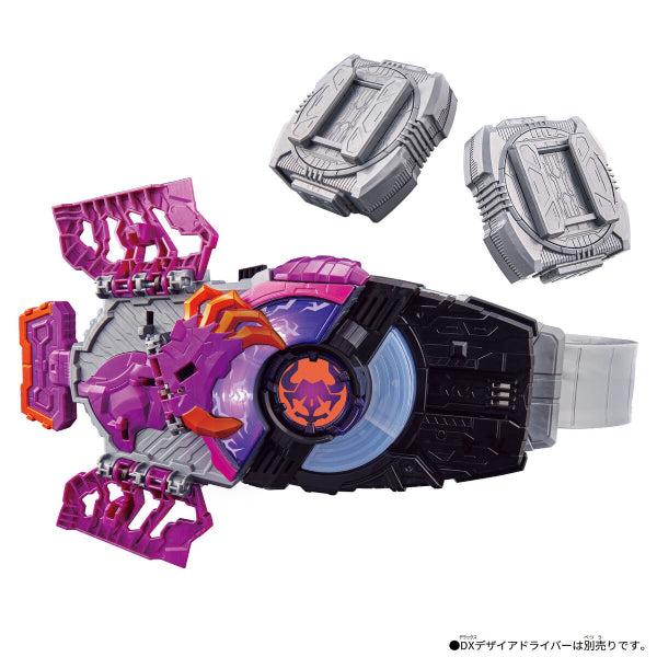 幪面超人 Kamen Rider GEATS DX HENSHIN belt (DESIRE DRIVER & HAMMER BUCKLE set / Zombie Buckle & Buckle Holder set / DESIRE DRIVER & BuckleHOLDER set)